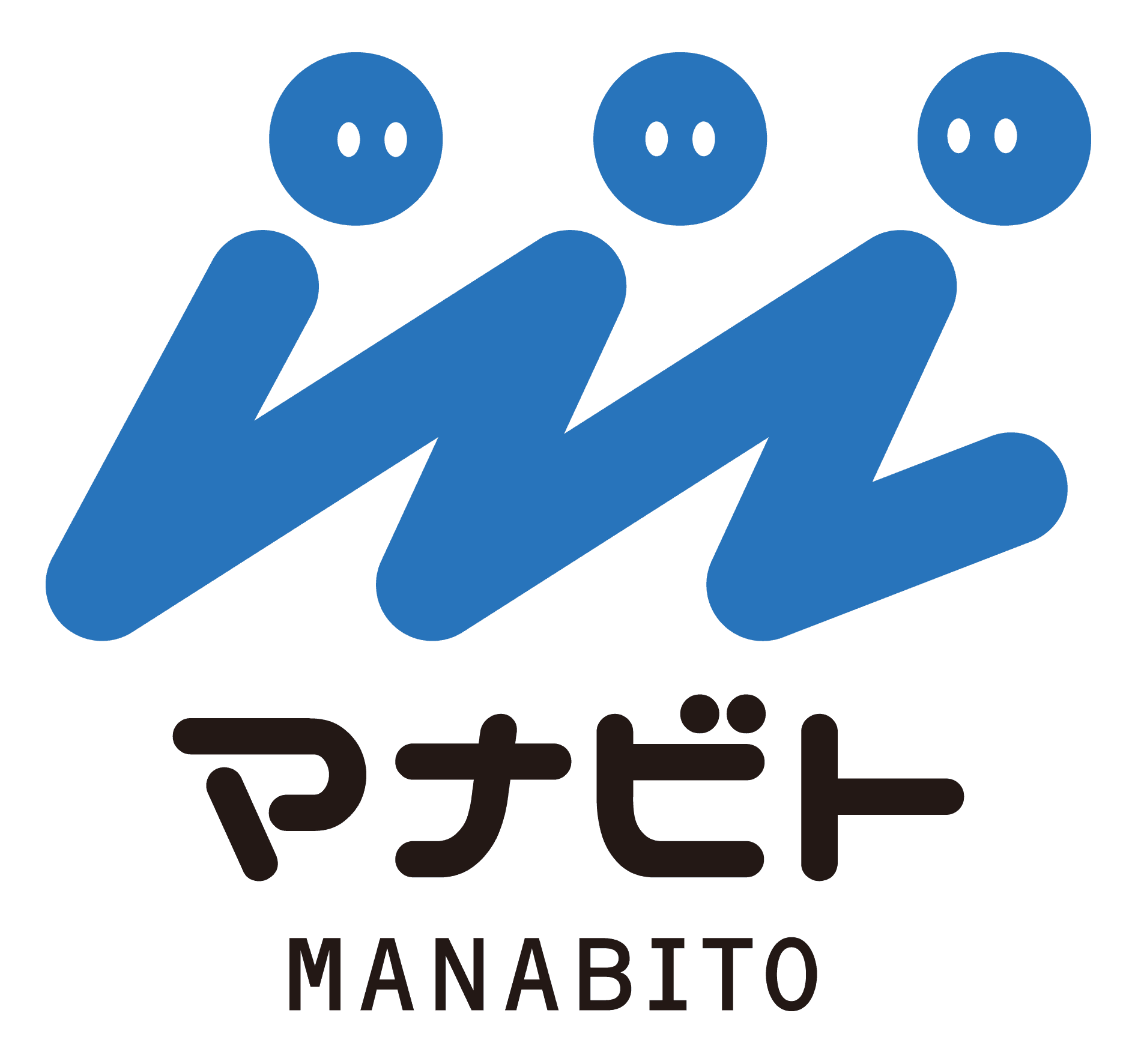 マナビト ロゴ