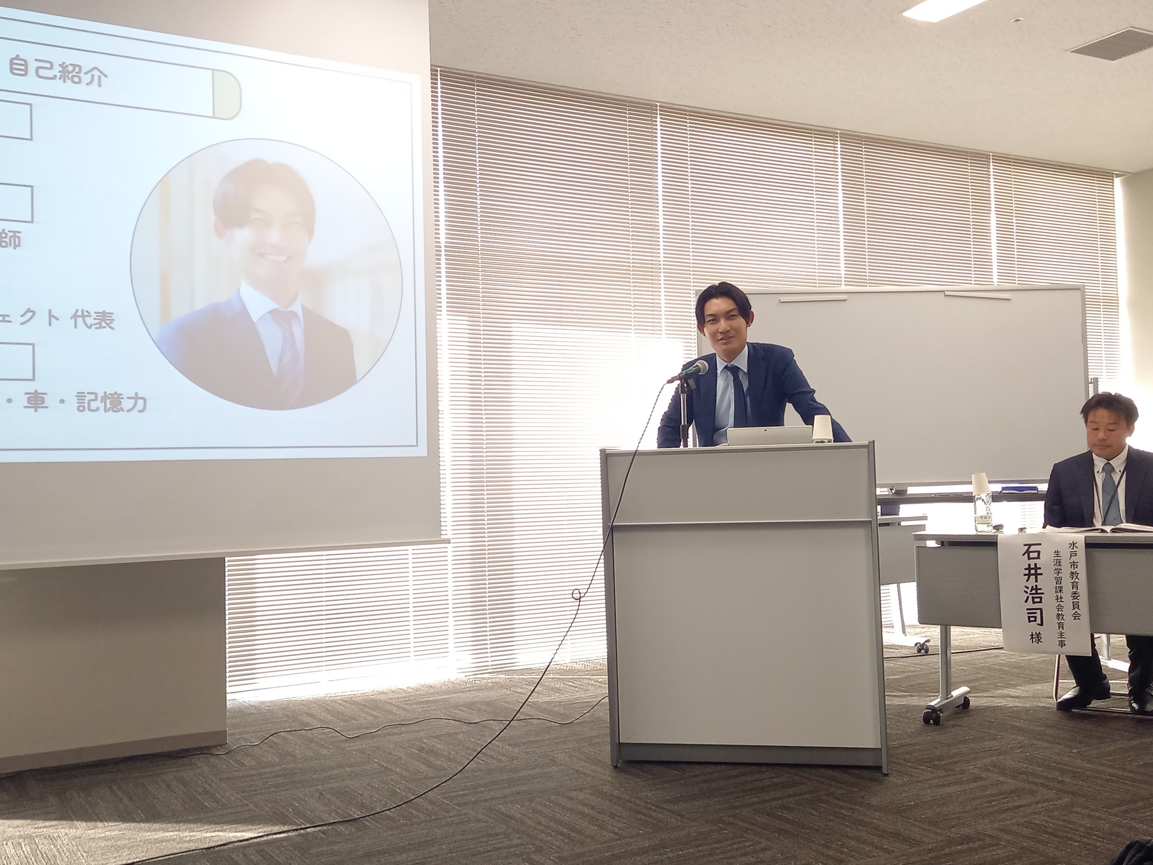 分野ごとの専門家とつながり、実務に活かせる学びを届けます。